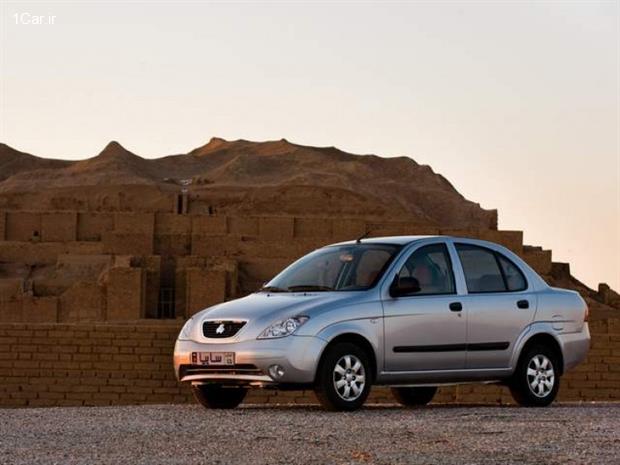 خانه تکانی در خانواده تیبا